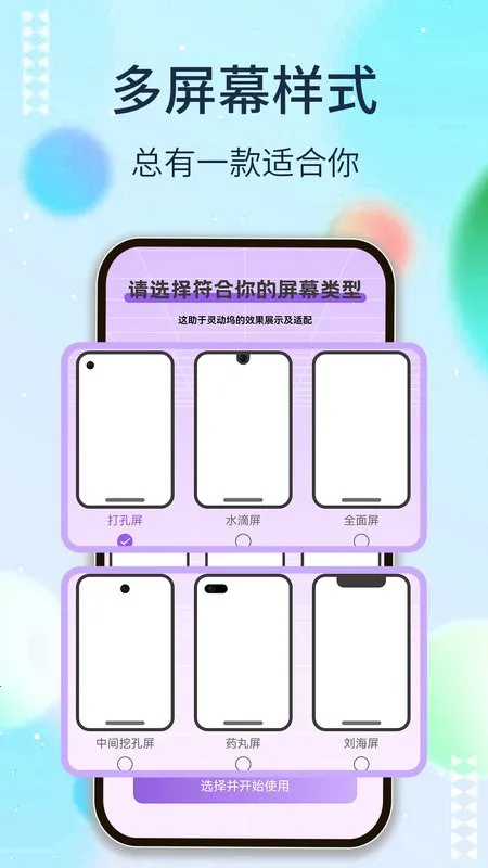 �鶯��2025����v1.3.1 ��Ѱ�