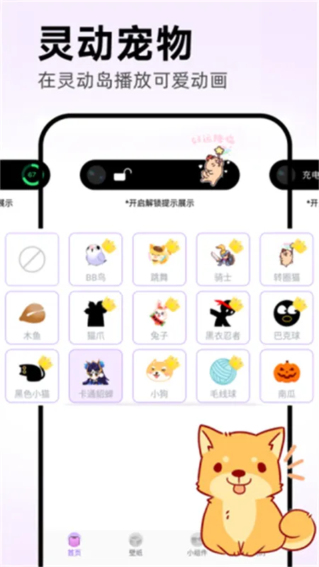 �鶯��2025����v1.3.1 ��Ѱ�