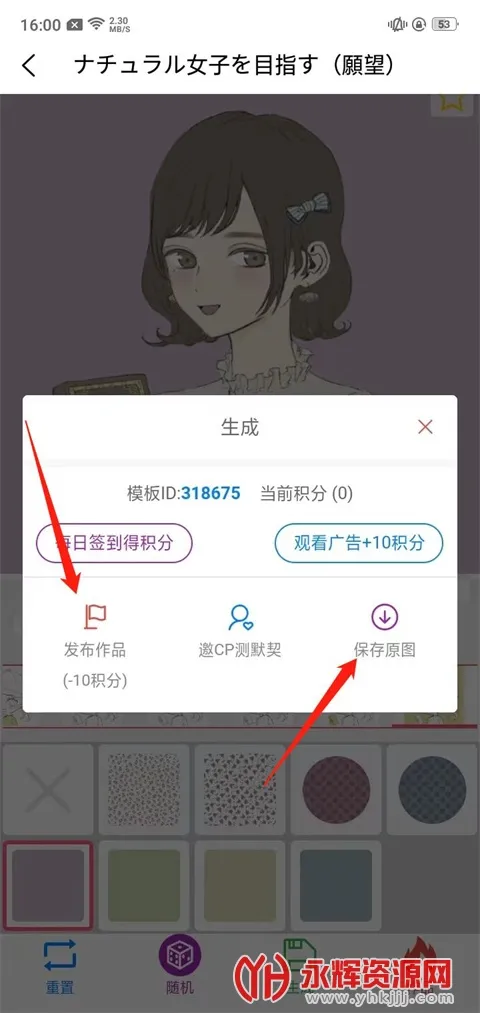 ��������2025�ٷ����°汾