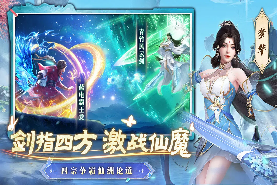 һ���2025���ذ�װv1.0 �ֻ���
