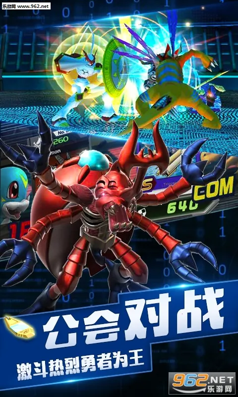 ���ߴ���(���ɿ�����Ϸ)v3.0.2 �ֻ���
