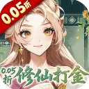 ���ߴ���(���ɿ�����Ϸ)v3.0.2 �ֻ���