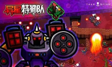 �������ڶ�(���������Ϸ)v0.9.8.9866 ��׿��