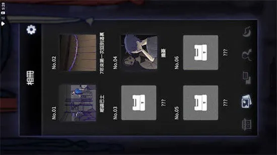 ������Ը(�ֲ���������)v1.1.9 ��׿��