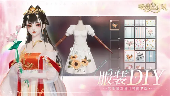 �����Ǽƻ������ֻ���v2.0.0.3 ��׿��