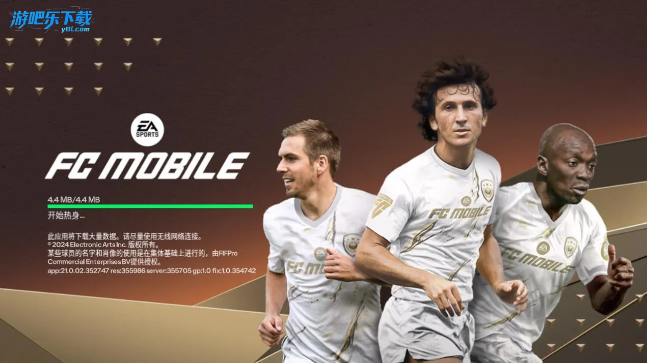 FIFA��������2026�ٷ����°汾v31.0.02 �ٷ�����