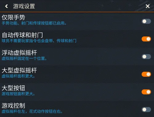 FIFA��������2025�ٷ����°汾