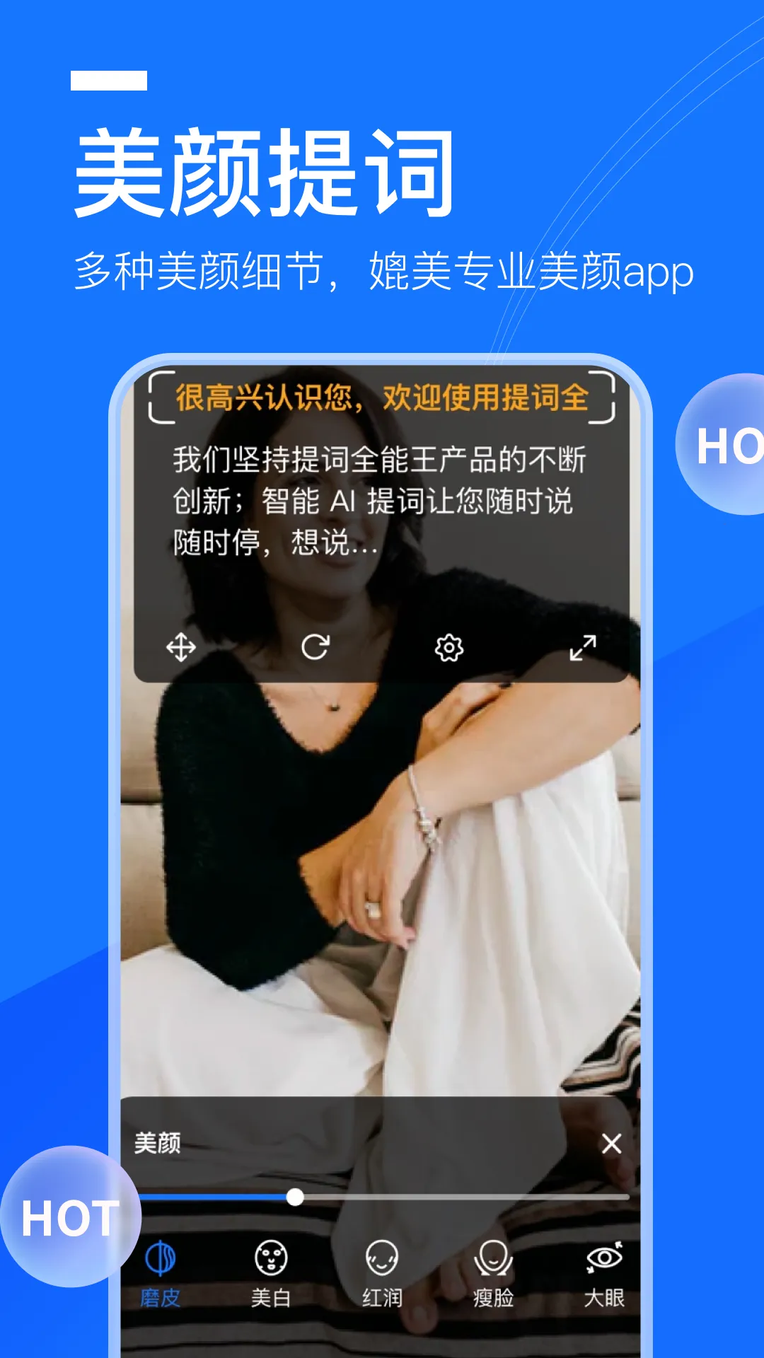 ���ȫ����(��Ƶ��ʹ���)v3.3.3.0 �ٷ�����
