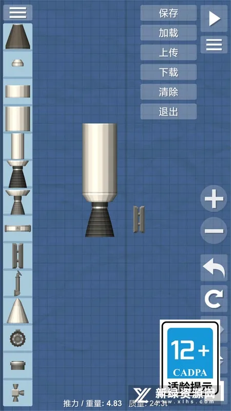 Spaceflight Simulator(����ģ����Ϸ)v1.6.00.18 �ֻ���