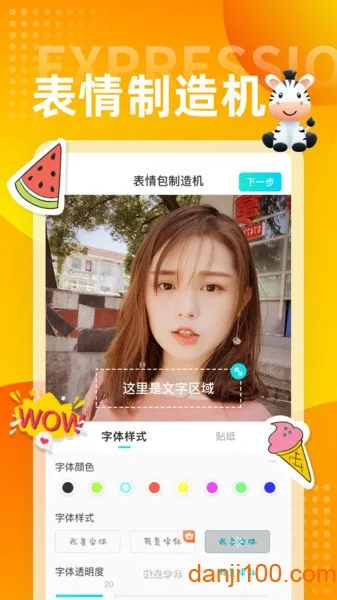 �������뷨(Ȥζ���뷨)