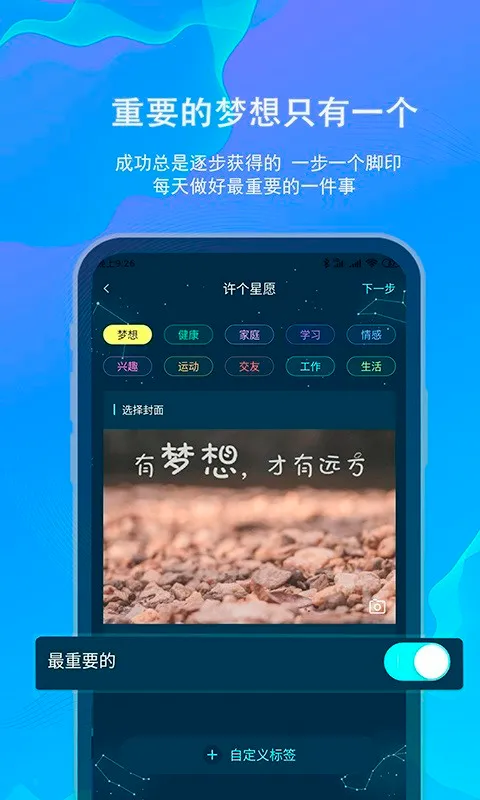 ������2025����v1.2.3 ��׿��