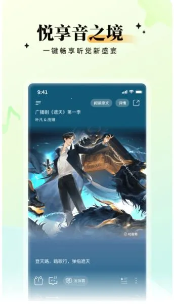 ��U2025�ٷ����°汾v2.6.8 �ٷ�����