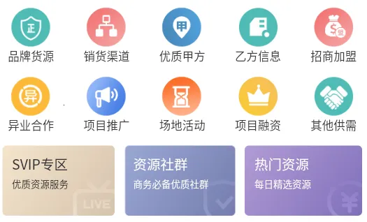 U��̸ֱ(����Խ�ƽ̨)