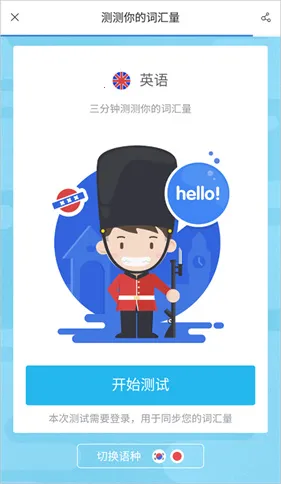 ����СD�ʵ�2025�ٷ����°汾