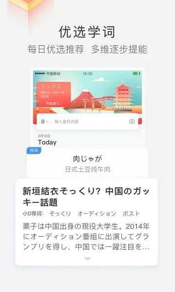 ����СD�ʵ�2025�ٷ����°汾v3.9.20 ��Ѱ�