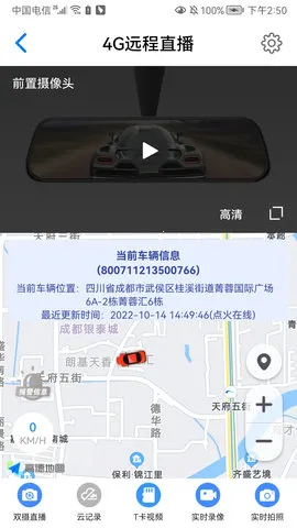 ;��Pro2025�ٷ�����v1.15.3 �ٷ�����
