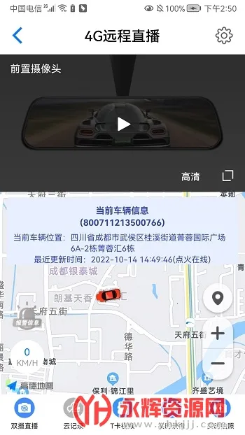 ;��Pro2025�ٷ�����