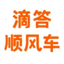 �δ�˳�糵2025���°汾v8.3.5 ��׿��