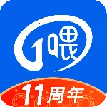 һι˳�糵(ƴ����������)v9.3.5 �ֻ���
