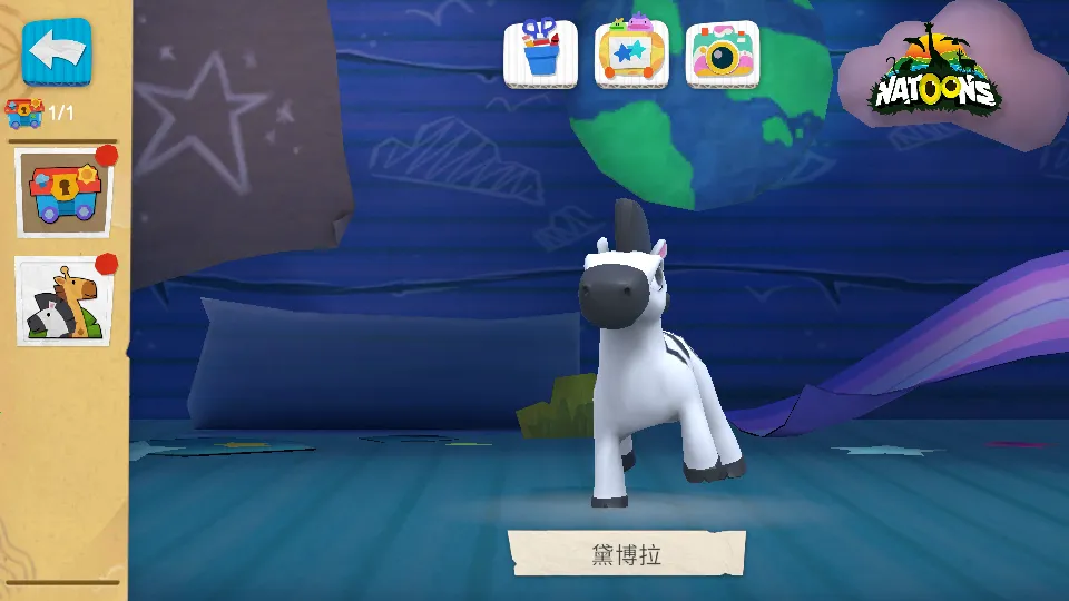 �ҵ������԰2026���°汾v6.6.1 �ٷ�����