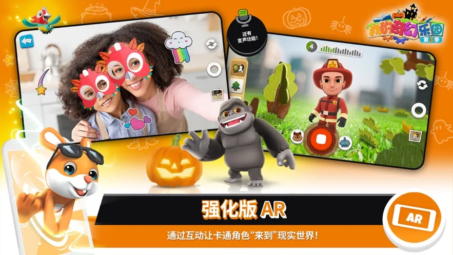 �ҵ������԰2026���°汾v6.6.1 �ٷ�����