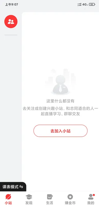 ����2025�ٷ����°汾