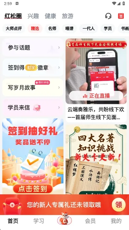 ����2025�ٷ����°汾