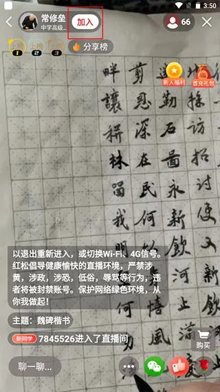 ����2025�ٷ����°汾
