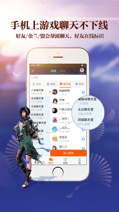 �쵶����(�������µ�����)v3.10.0 ��׿��