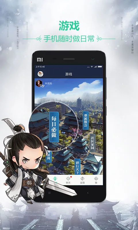 �쵶����(�������µ�����)v3.10.0 ��׿��