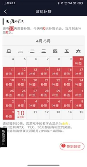 �쵶����(�������µ�����)