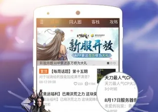 �쵶����(�������µ�����)