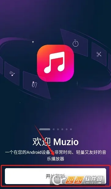 Muzio Player2025����v6.8.9 ��Ѱ�