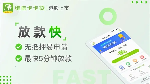 ά�ſ�����2025�ٷ����°汾v6.5.0 ��׿��