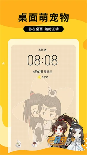 ͼͼ��2025���ذ�װv2.2.7 ��׿��