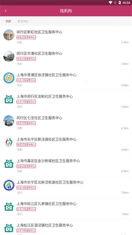 ҽ��(����ҽ�Ʒ���)