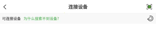 ��ӡ����2025�ٷ����°汾