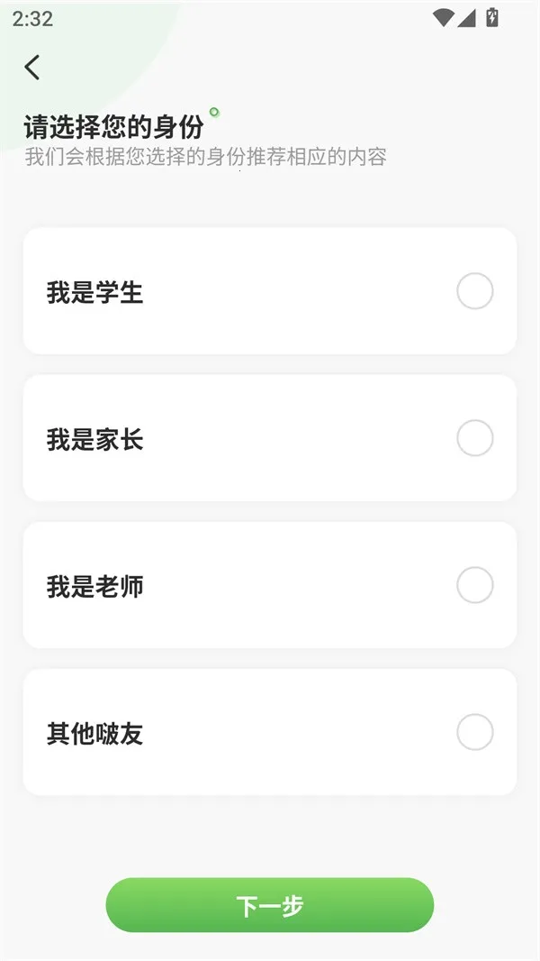 ��ӡ����2025�ٷ����°汾