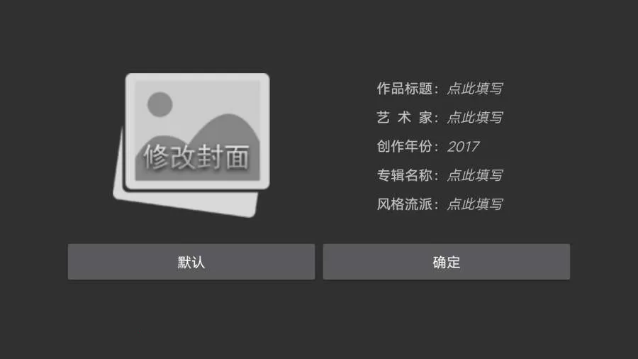 ��Ƶ�༭��(��Ƶ�༭����)v9.0.6 ��׿��