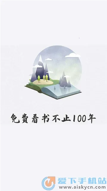 ����С˵(С˵�Ķ�����)v1.1.25 ��Ѱ�