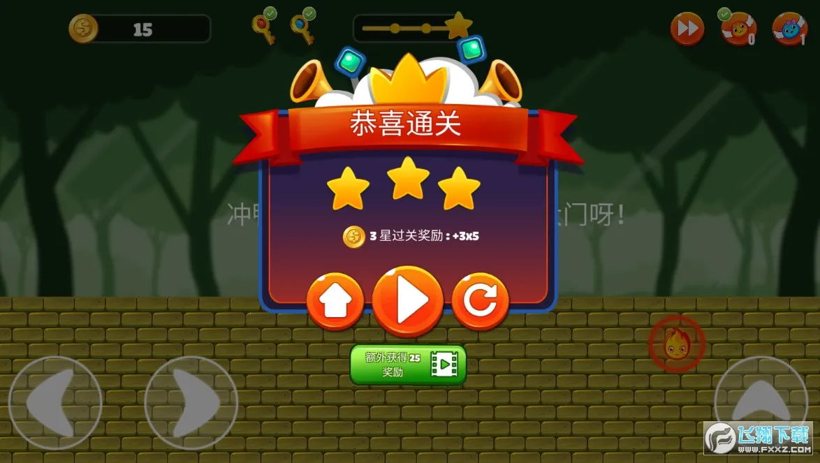 �����˹���������2025���ذ�װv1.2.7 �ֻ���