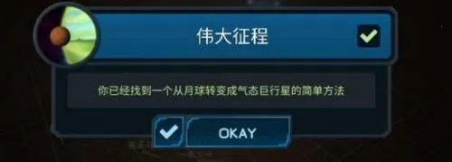 ����ɳ��2025����