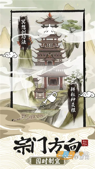 ��һ������������2��׿���ֻ���v1.0.2 �ٷ�����