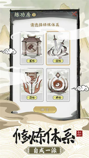��һ������������2��׿���ֻ���v1.0.2 �ٷ�����