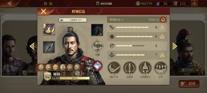 �۹���������(����ս��������)v3.7.0 ��׿��