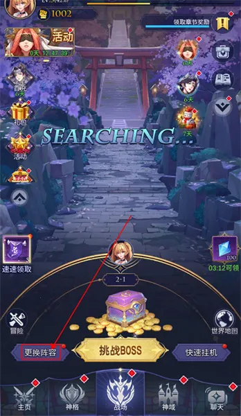 ���߻���(ħ�ÿ�����Ϸ)v1.20.5.052402 �ٷ�����
