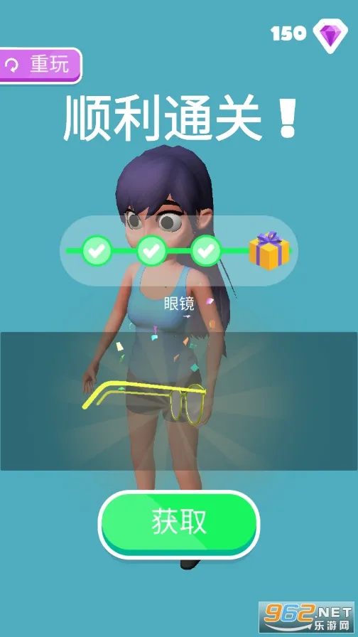�ٿ�����(����ģ����Ϸ)v1.3.1 ��Ѱ�