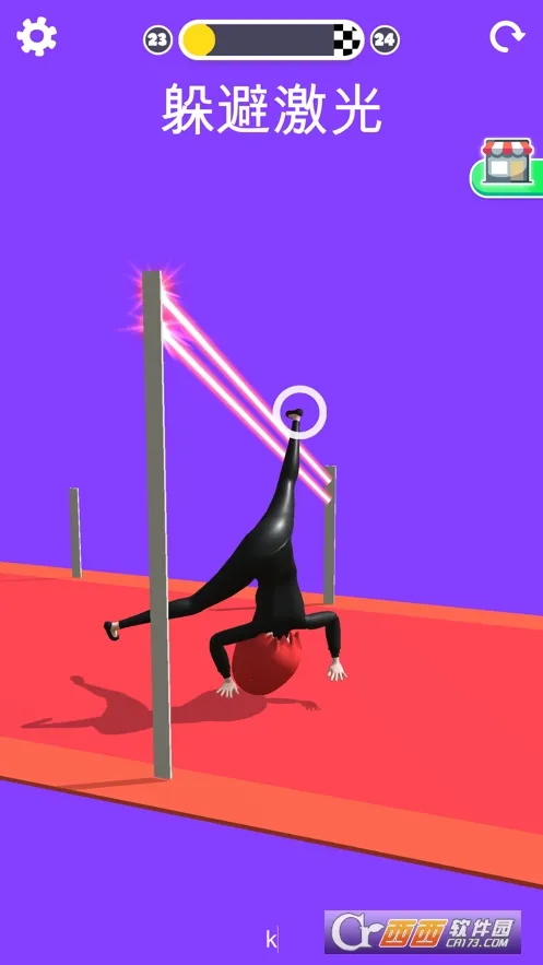 �ٿ�����(����ģ����Ϸ)v1.3.1 ��Ѱ�