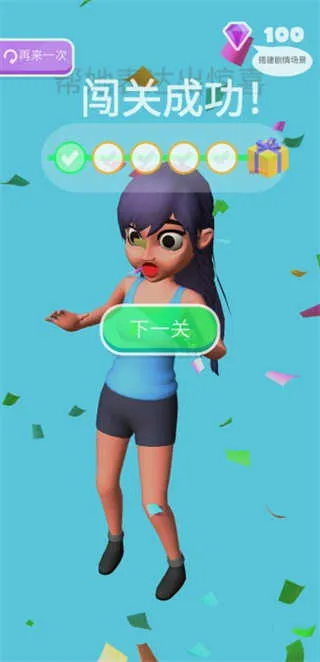 �ٿ�����(����ģ����Ϸ)