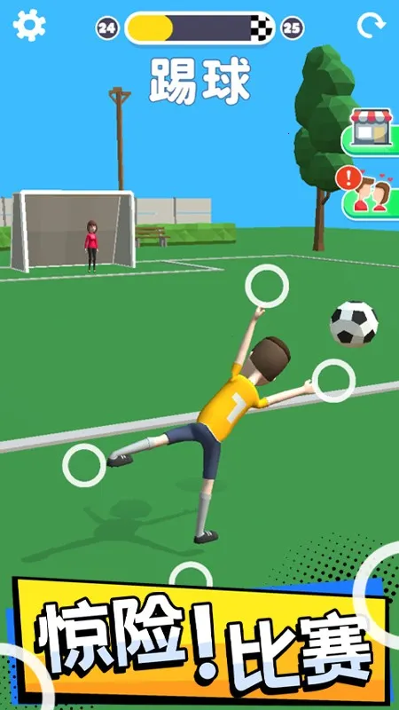 �ٿ�����(����ģ����Ϸ)v1.3.1 ��Ѱ�
